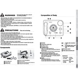 POYA INNOVATION Radio Frequency System