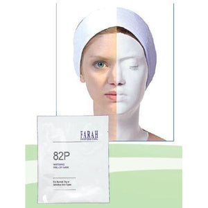 Farah Whitening Peel Off Mask F-82P (30g)