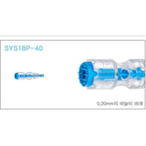 Seong Yun Tech Micro-blading Needles(25pcs a Box)